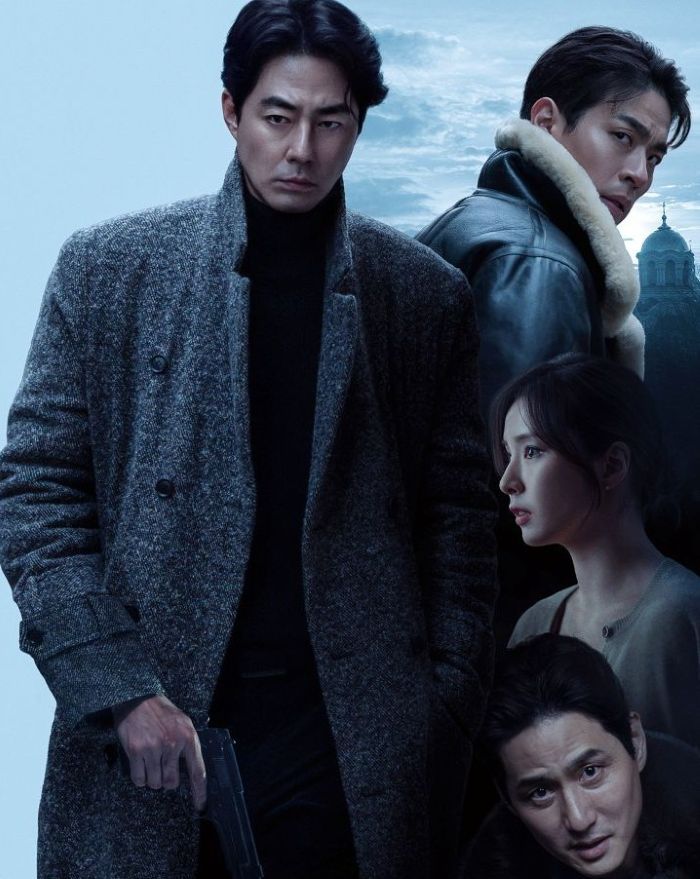 영화 '휴민트'의 포스터 이미지. 사진제공=NEW