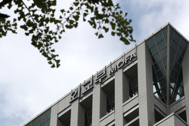 Will Restoring the Foreign Ministry’s Trade Role Strengthen South Korea’s Economy Amid US Pressure?