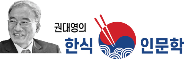 引用：報道資料