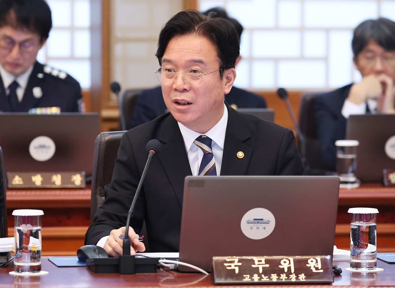 Job Security vs. Flexibility: How President Lee’s Proposal Affects South Korean Workers in 2023