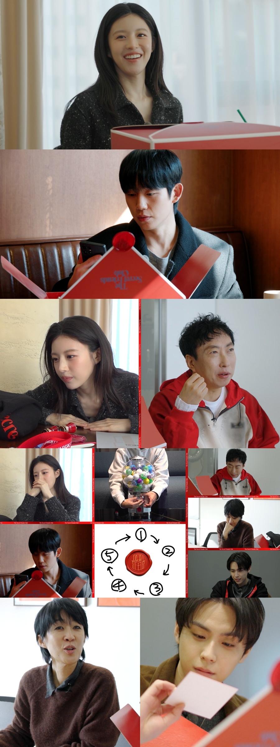 사진: MBC 제공