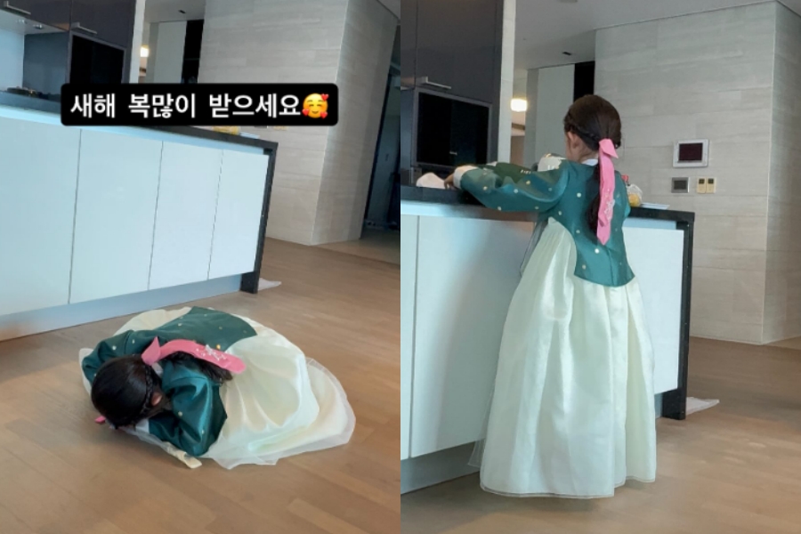 사진: 최지우 인스타그램