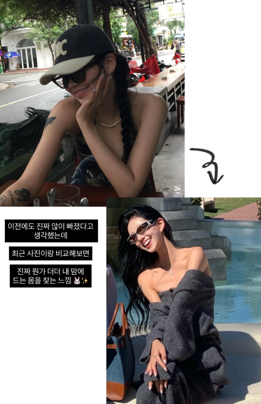 引用：チェ・ジュニのInstagramアカウント