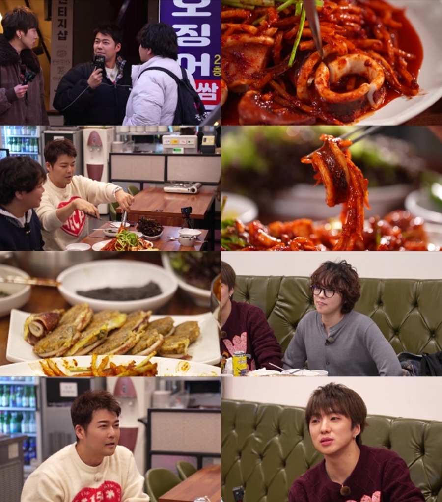 사진: MBN, 채널S 제공