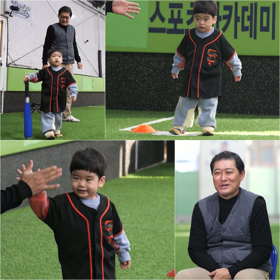 사진: KBS 제공
