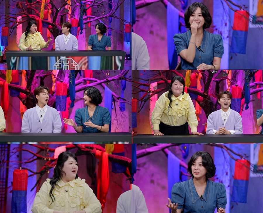 사진: SBS Plus 제공