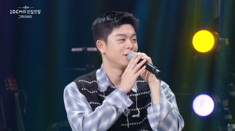 김구라 아들 그리 해병대 전역 / 사진 : KBS 제공