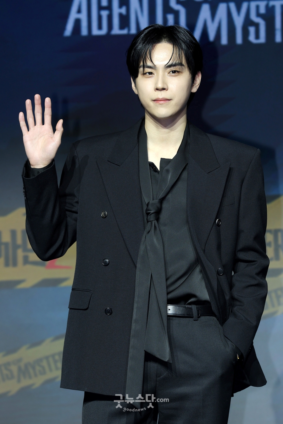 사진: 굿뉴스닷컴 제공