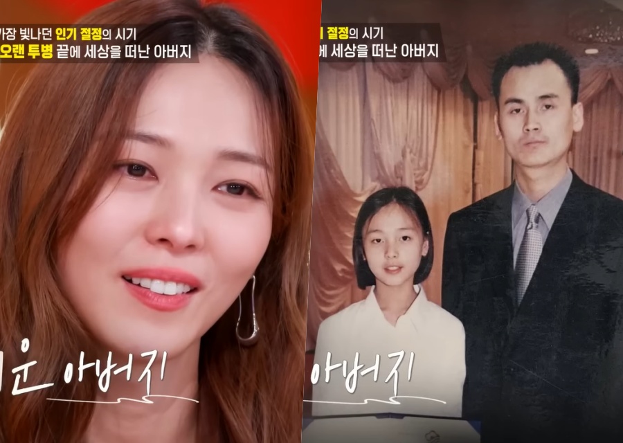 원더걸스 선예 가족사 / 사진 : KBS2 '편스토랑' 영상캡처