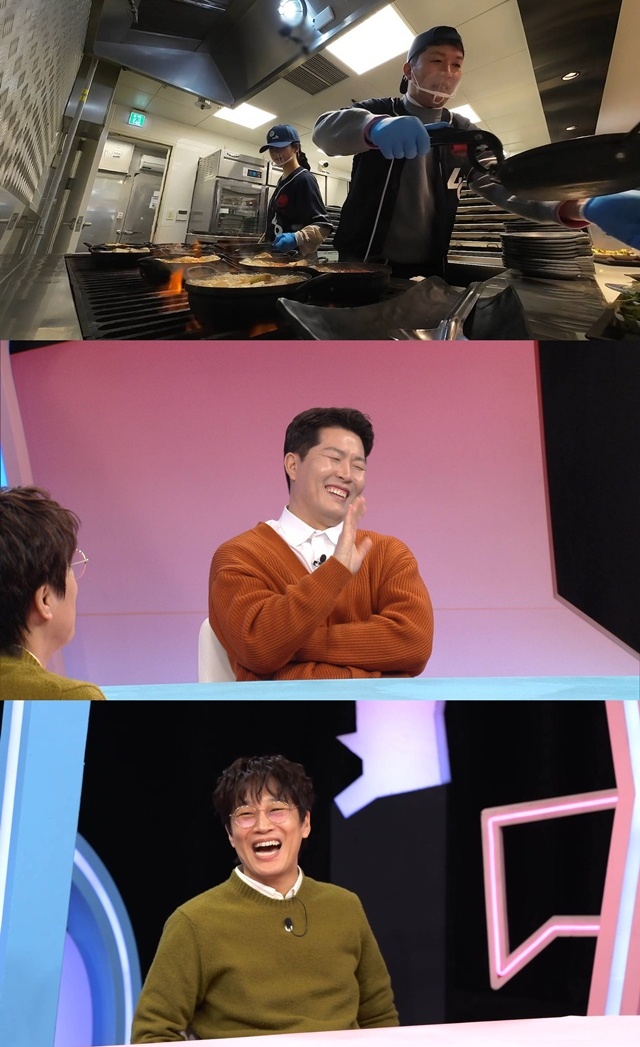 引用：SBS『同床異夢2ｰ君は僕の運命』