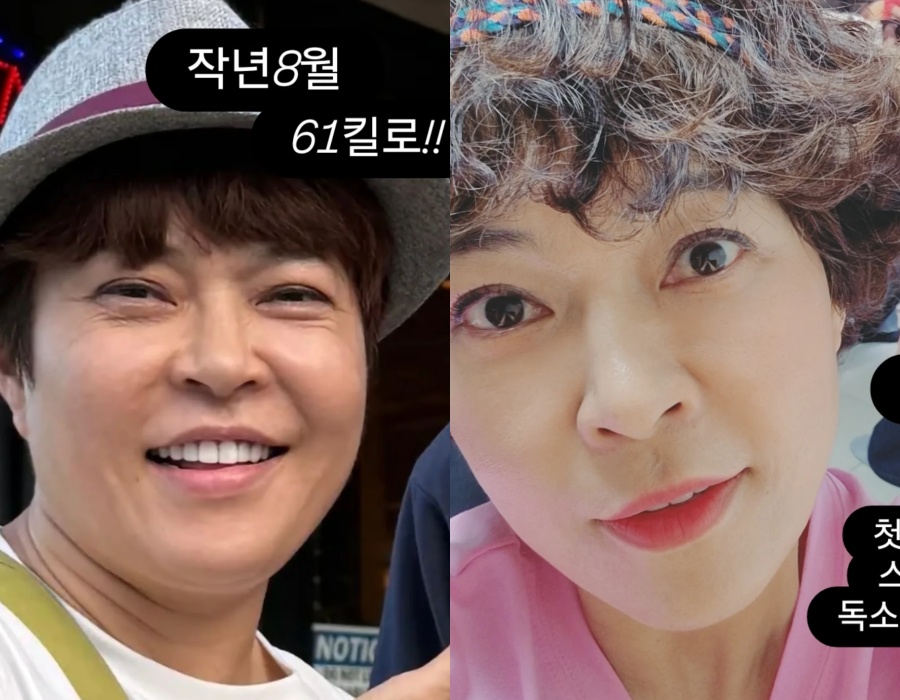 사진 : 조혜련 인스타그램