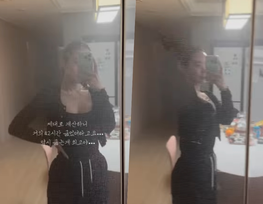 사진: 박지윤 인스타그램