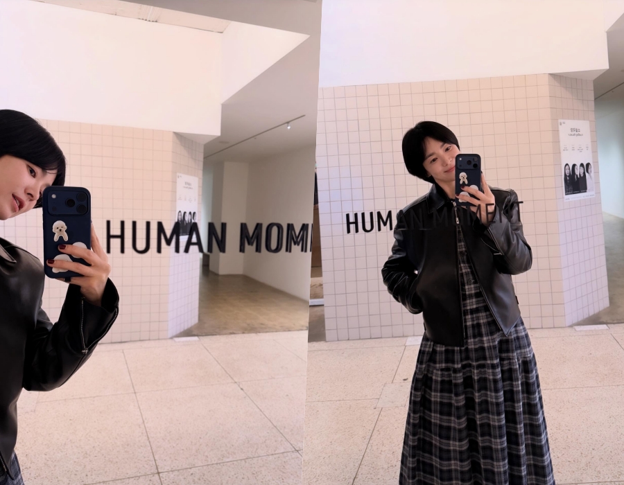 사진: 송혜교 인스타그램