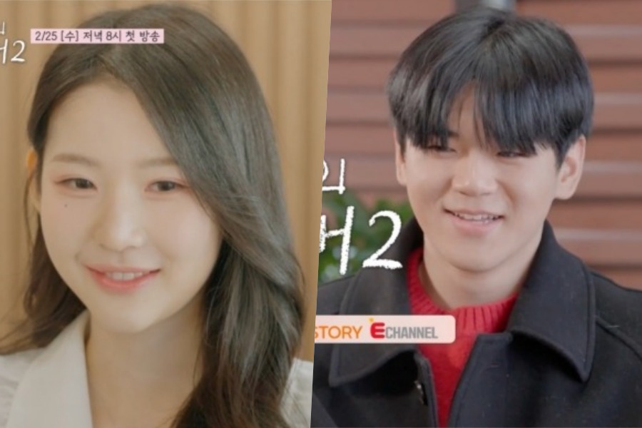 引用：tvNSTORY、Eチャンネル『私の子供の恋愛2』