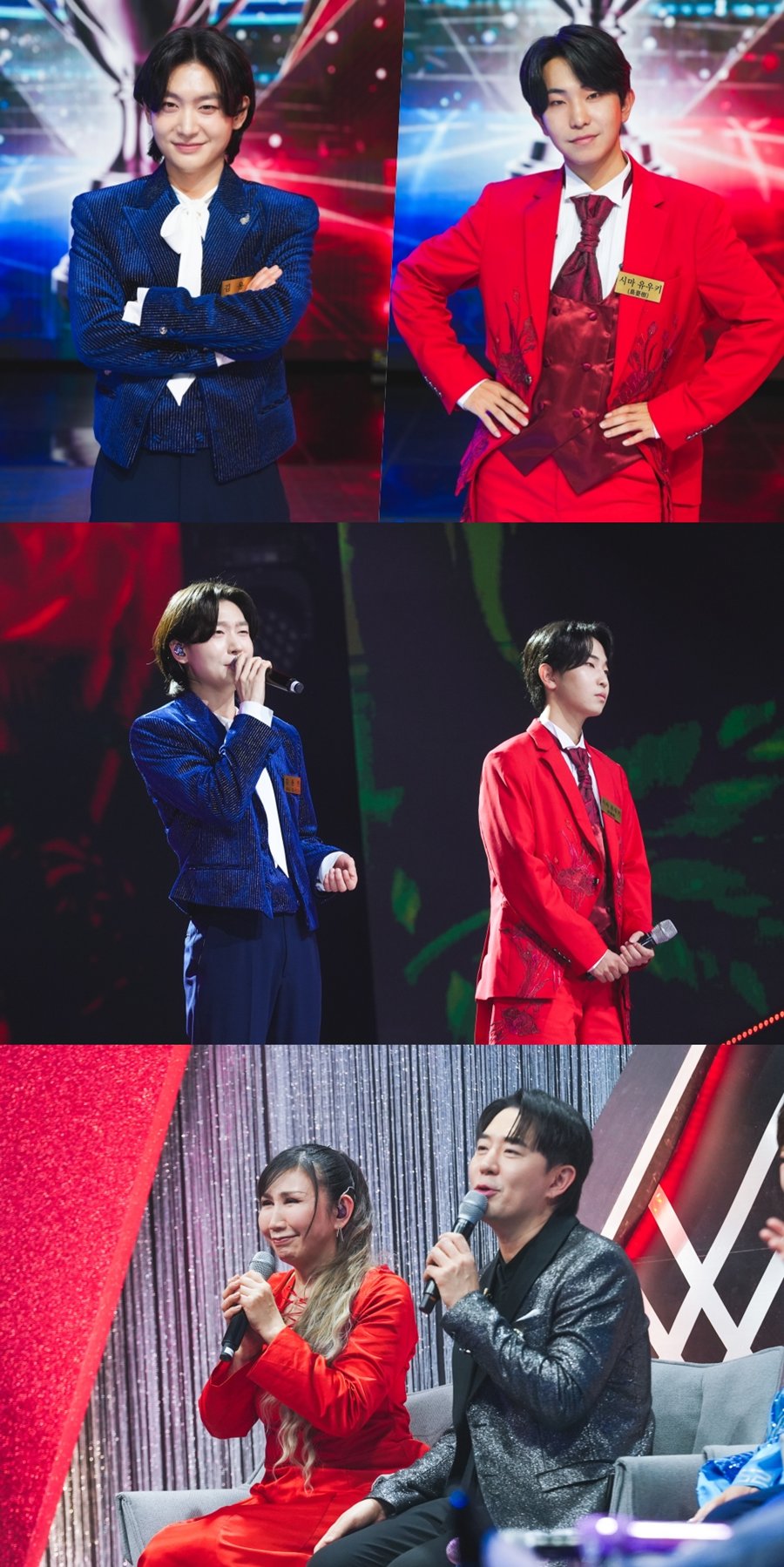 사진: TV CHOSUN 제공