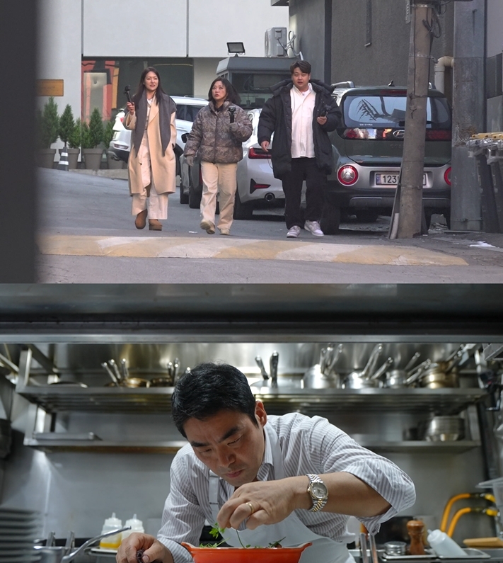 사진 : MBC '구해줘! 홈즈' 