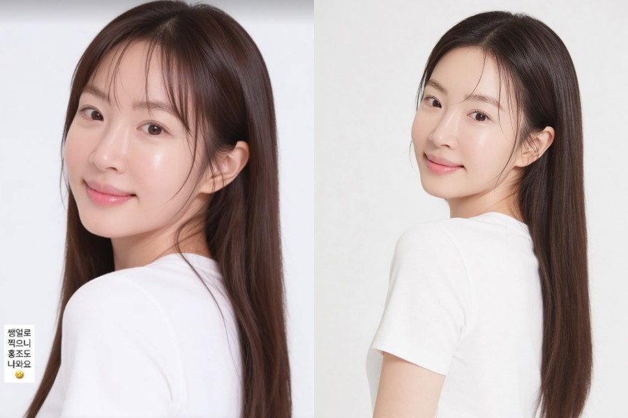 사진: 강예원 인스타그램