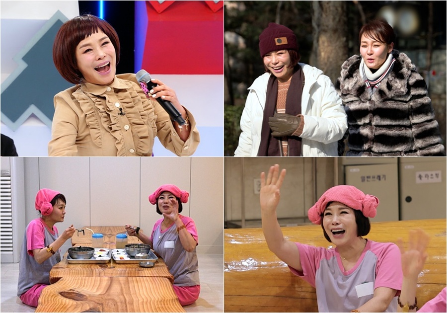 사진: TV CHOSUN 제공