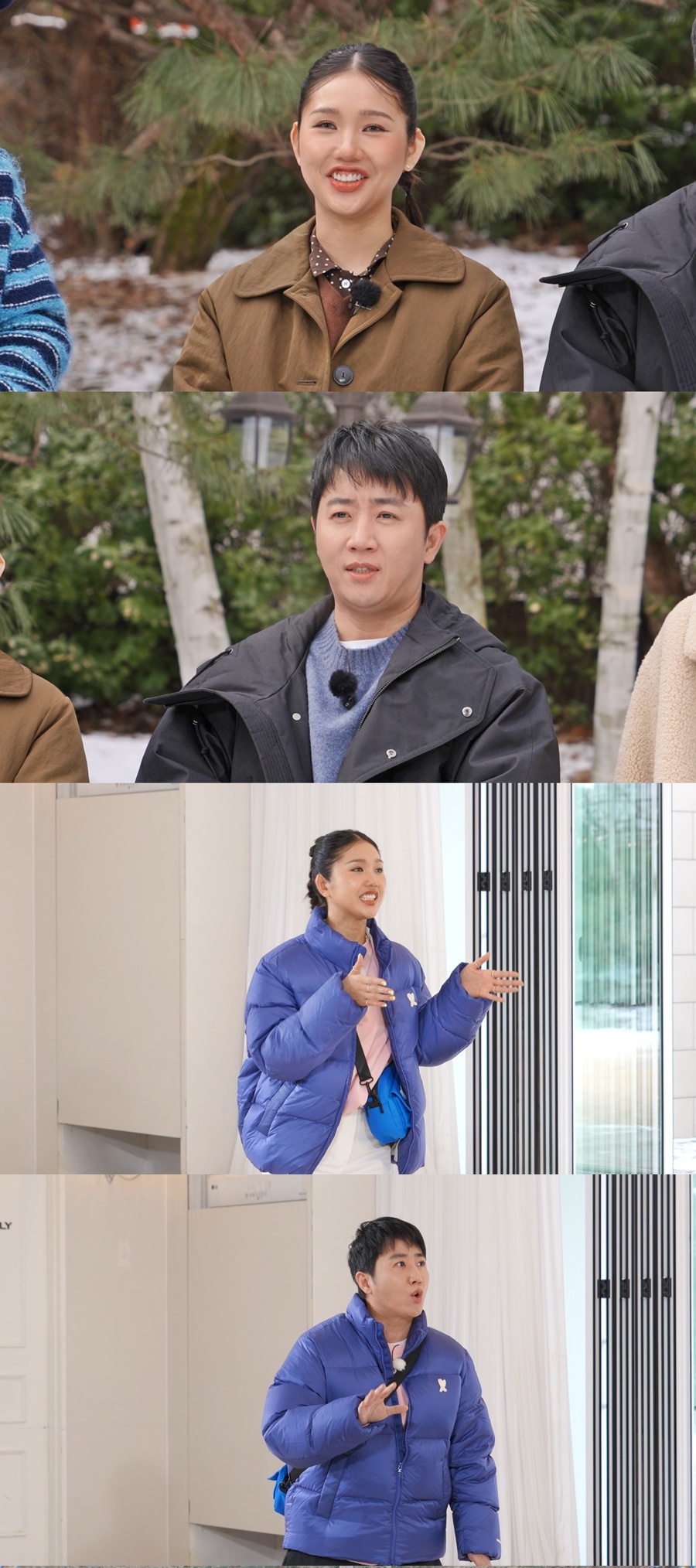 사진: SBS 제공