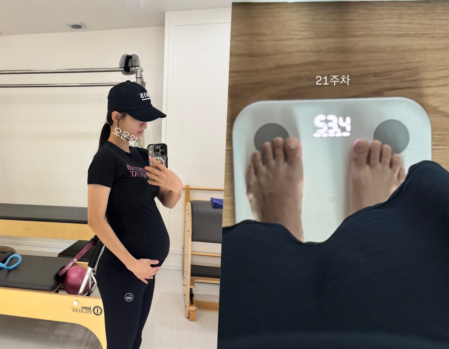 사진: 남보라 인스타그램