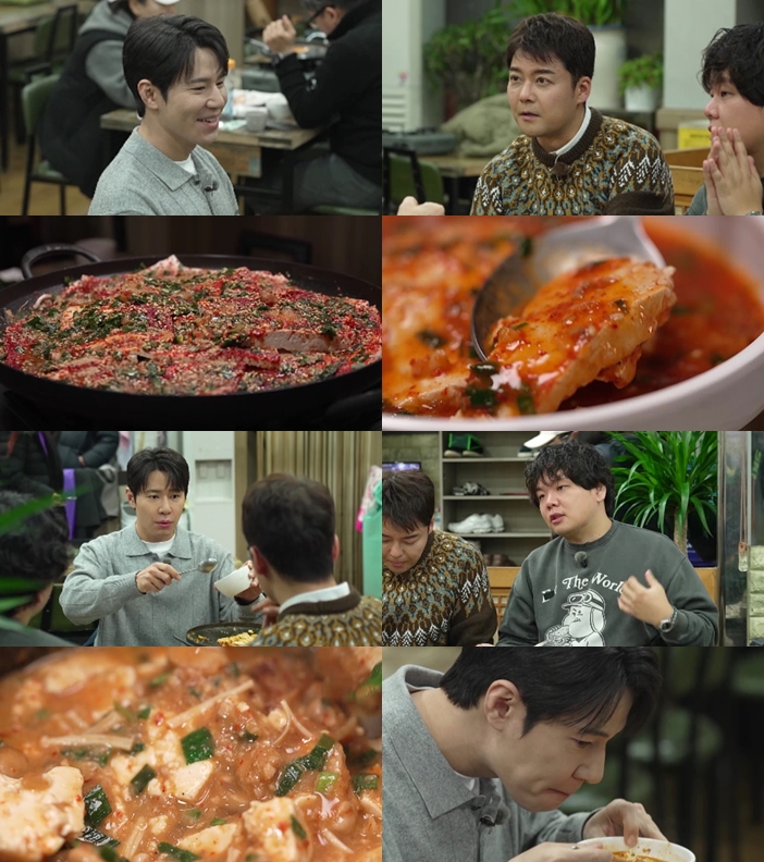 사진 : MBN·채널S ‘전현무계획3’