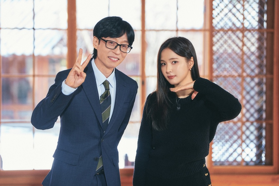 사진: tvN 제공