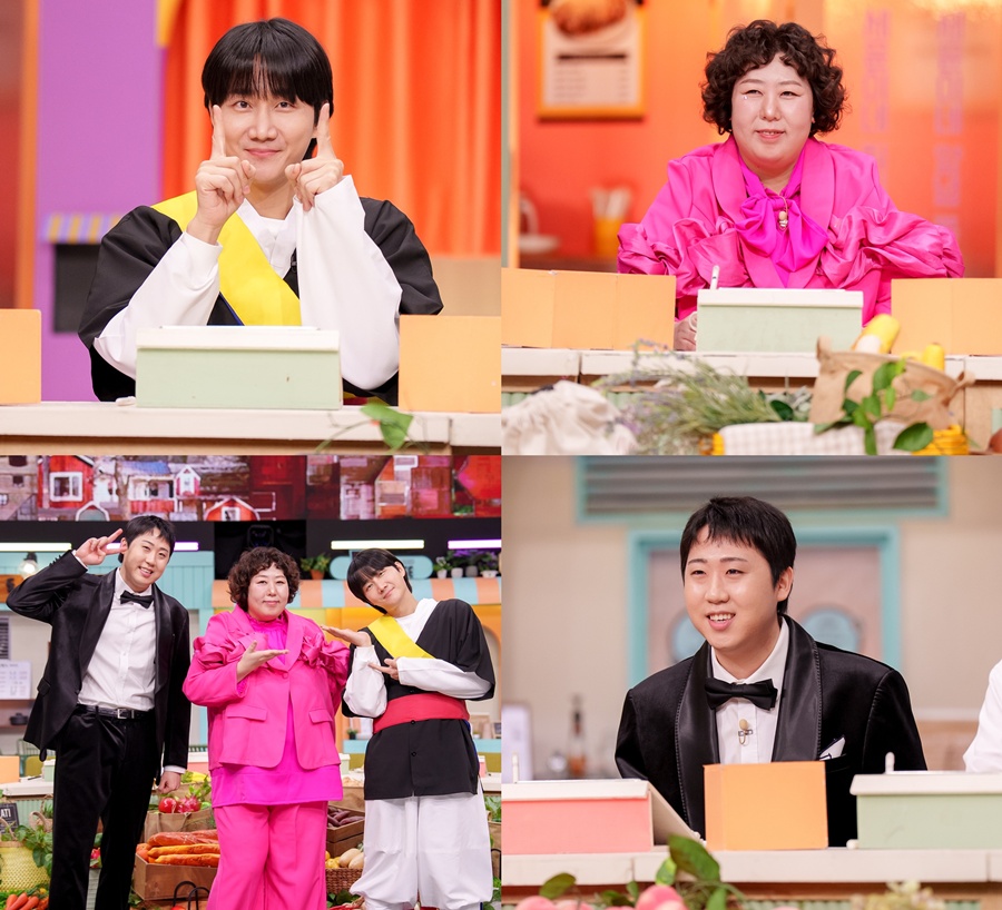 사진: tvN 제공