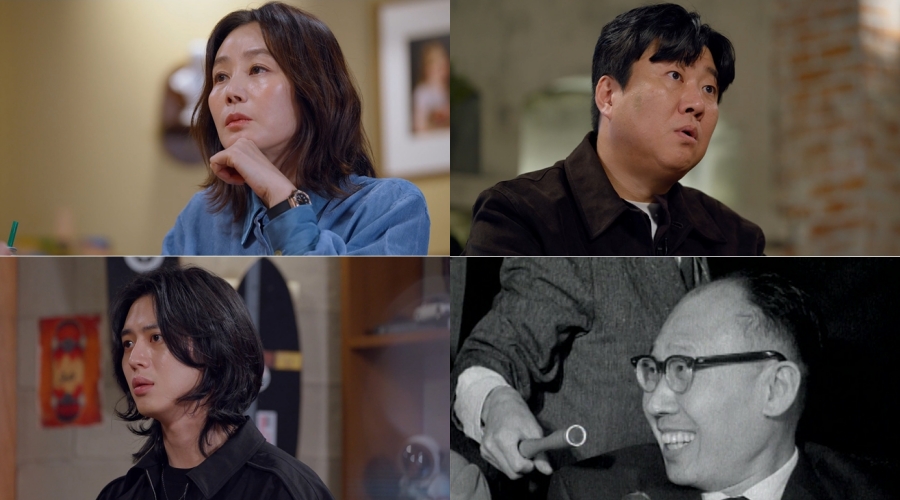 引用：SBS『尾に尾を噛むその日の物語』