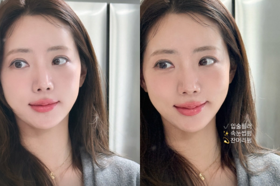 사진: 정순주 인스타그램