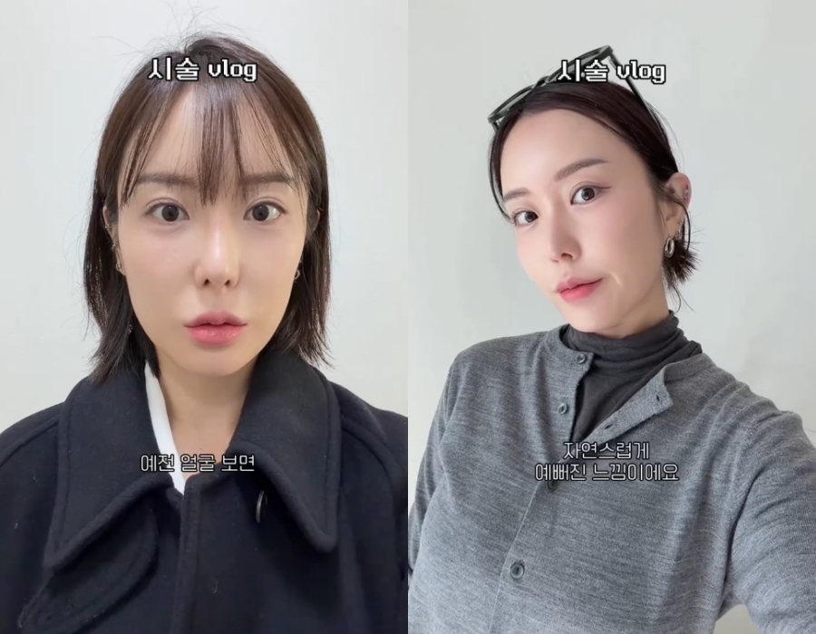 사진: 이소라 인스타그램