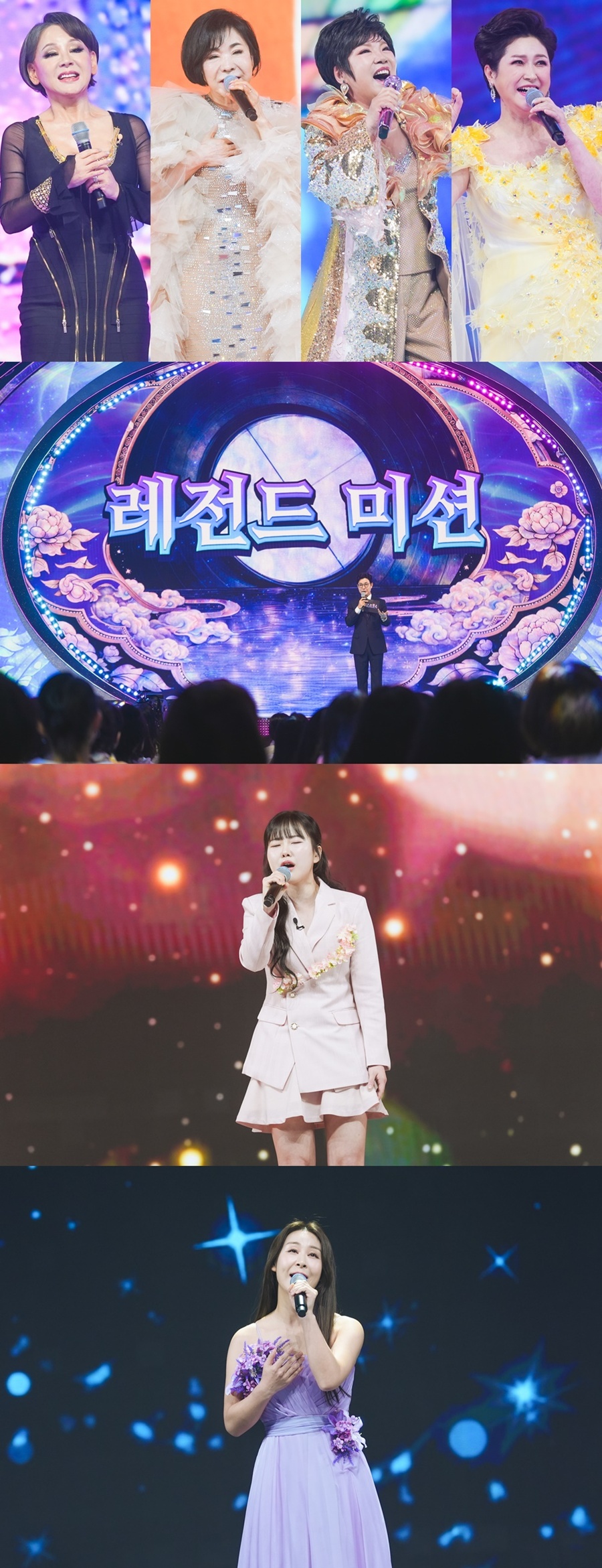 사진: TV CHOSUN 제공