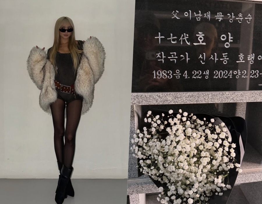 引用：LE Instagram