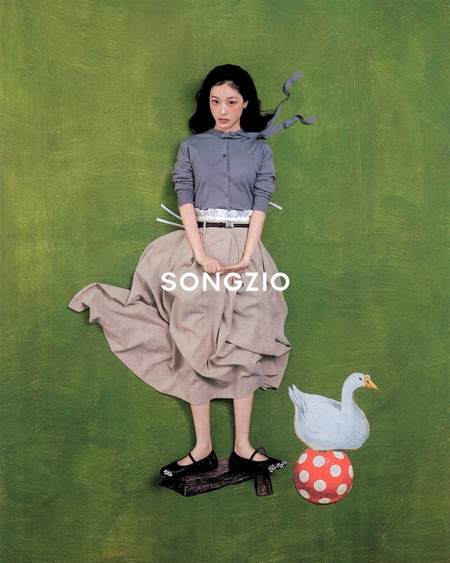 사진: 송지오 우먼 제공