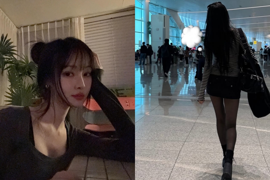 사진: 유주 인스타그램