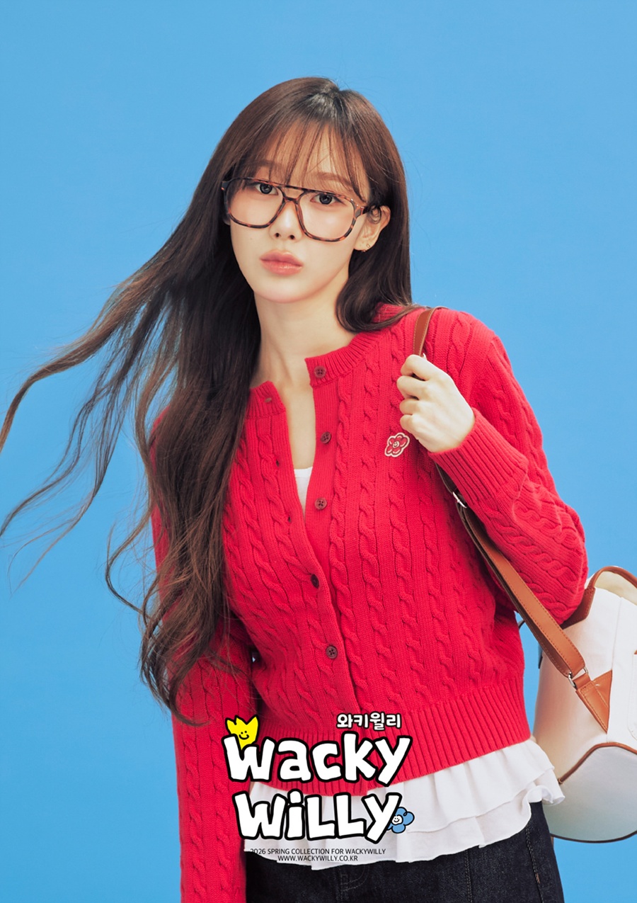 사진: 와키윌리 제공