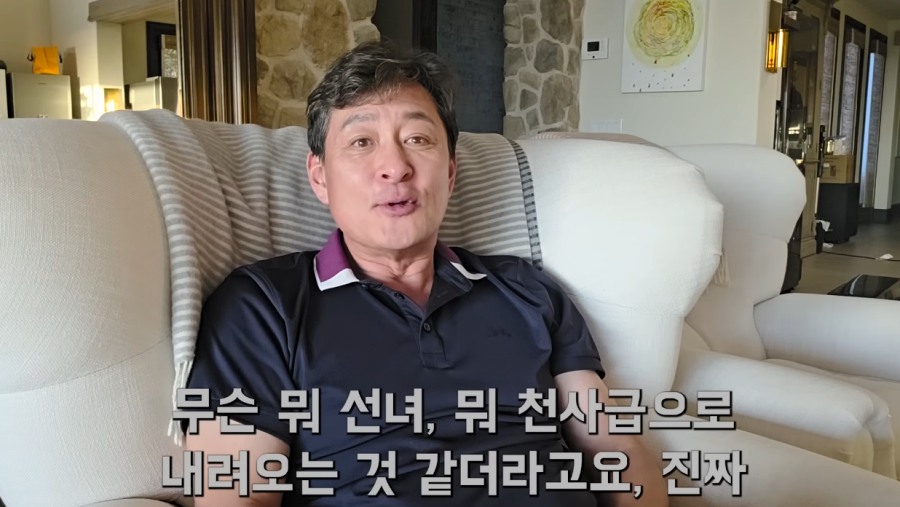 사진: 유튜브 채널 '병세세상' 캡처