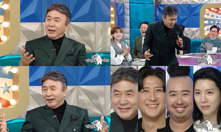 사진: MBC 제공