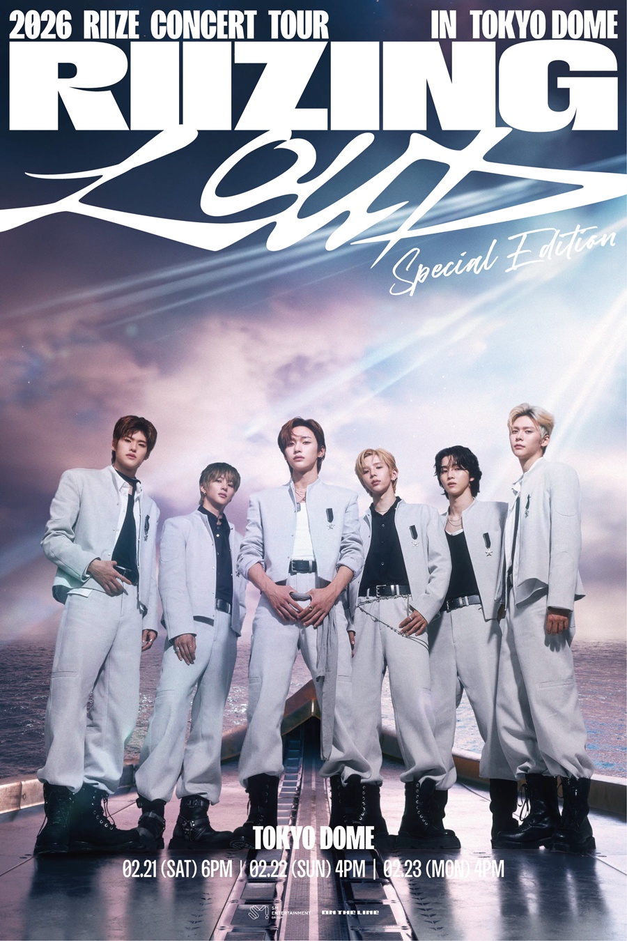 사진: SM엔터테인먼트 제공