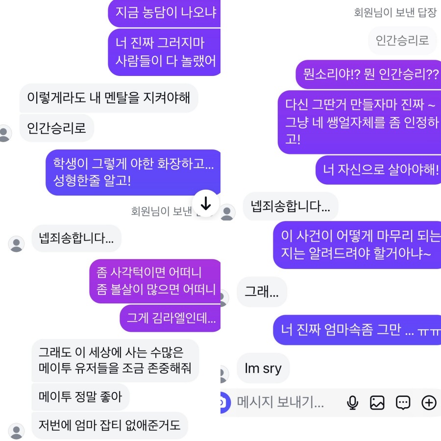 引用：ホン・ジンギョンのInstagramアカウント