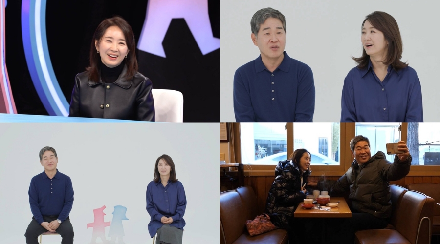 사진: SBS 제공