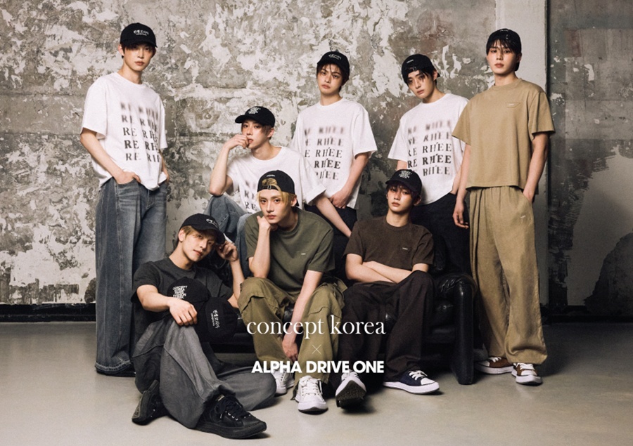 사진: 컨셉코리아 제공