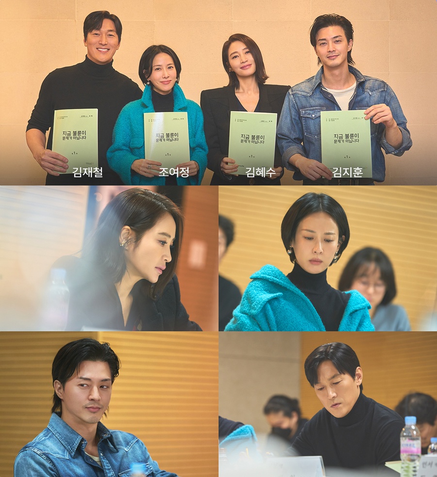 사진: 쿠팡플레이 제공