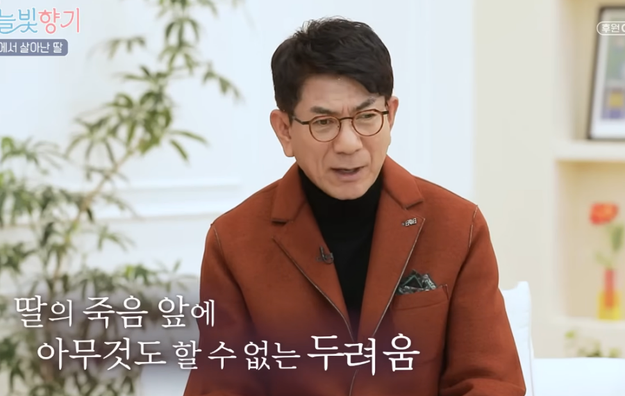 사진: 유튜브 채널 'CGN' 캡처