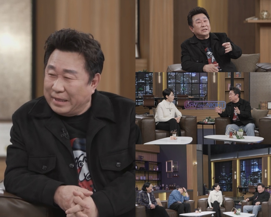 사진: MBN 제공