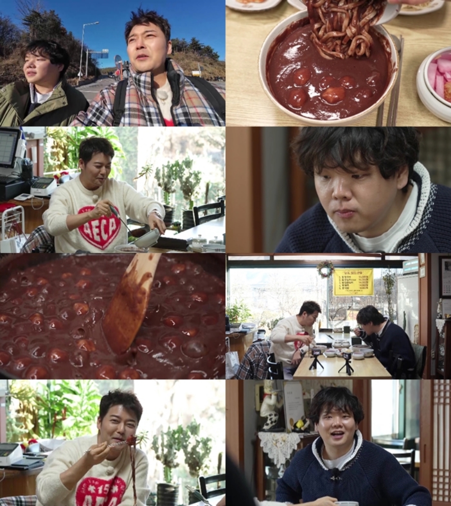 사진: MBN, 채널S 제공