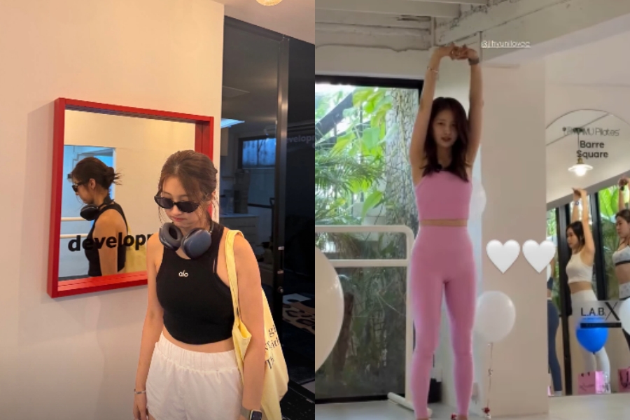 사진: 남지현 인스타그램