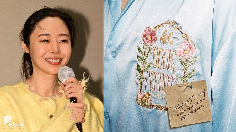 사진: 픽콘DB, 오케이레코즈 인스타그램