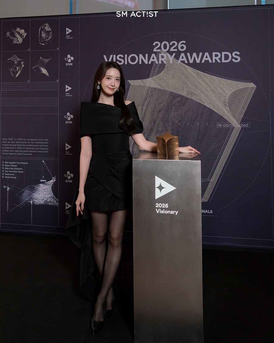 사진: SM엔터테인먼트 제공