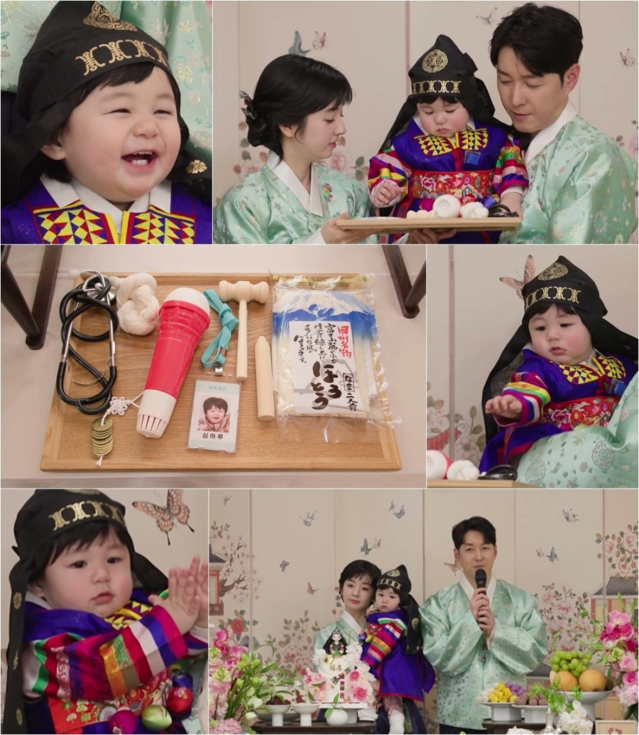 사진: KBS 제공