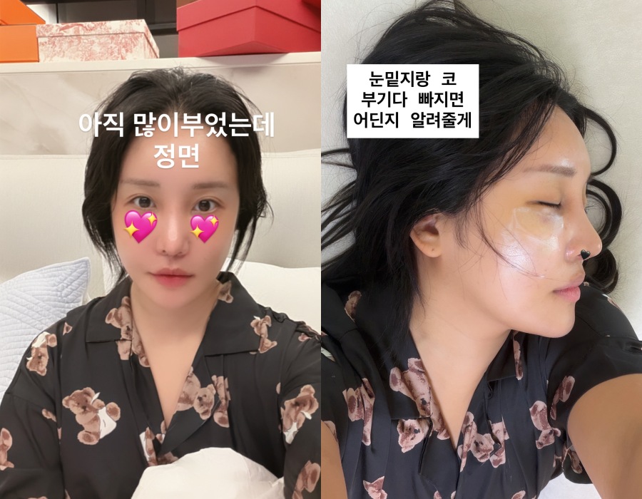 引用：ラルラルのInstagramアカウント